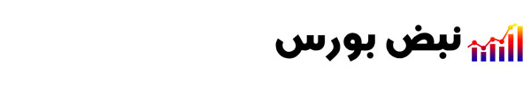 سهامداران شفارا بخوانند سهامداران شفارا بخوانند