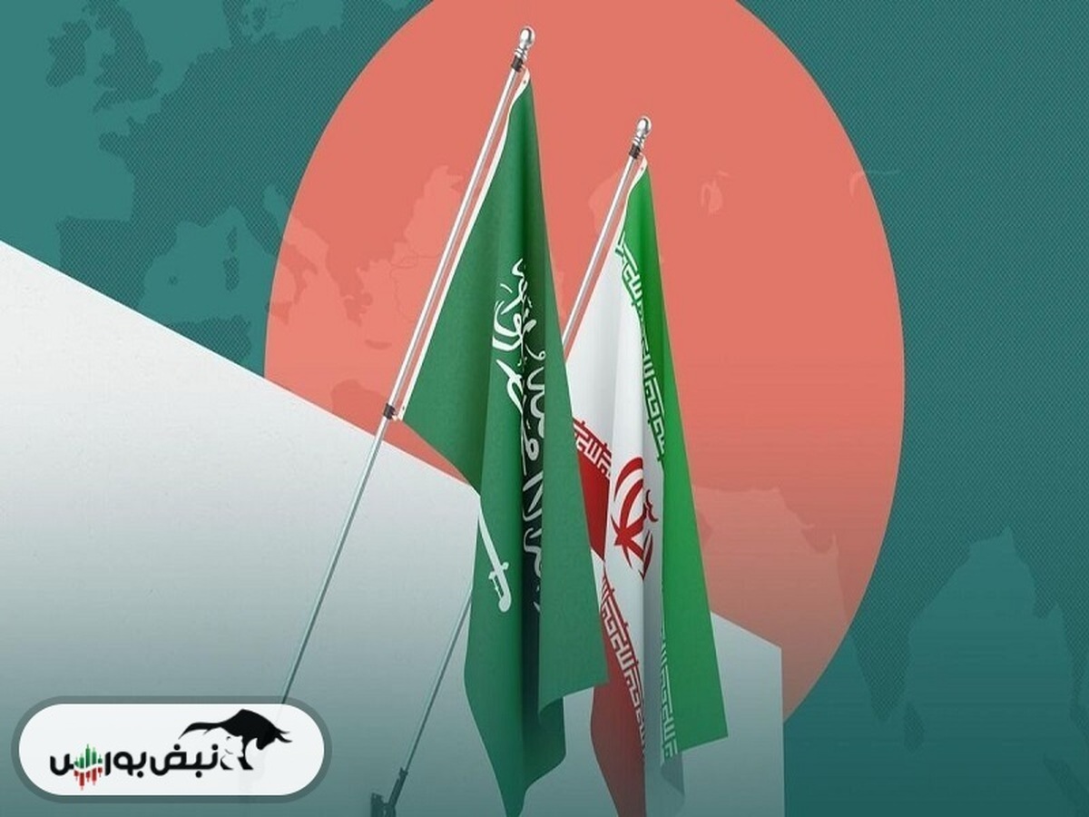 تاثیر آشتی‌کنان ایران و عربستان بر بورس ایران چیست؟