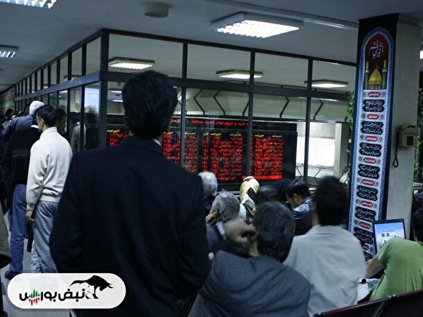 از خبر« لغو مالیات فرآوردههای نفتی» تا خبر« عرضه اولیه ذوب آهن» از خبر« لغو مالیات فرآوردههای نفتی» تا خبر« عرضه اولیه ذوب آهن»