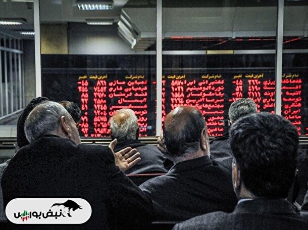 گزارش بورس امروز چهارشنبه ۲۵ مهرماه ۱۴۰۳ گزارش بورس امروز چهارشنبه ۲۵ مهرماه ۱۴۰۳
