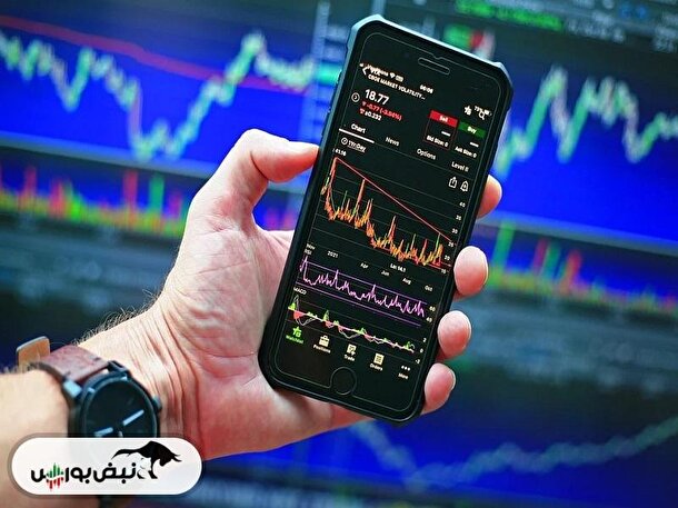 تغییرات سهامداران عمده شنبه ۲۸ مهر تغییرات سهامداران عمده شنبه ۲۸ مهر