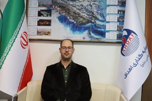 امير قرنلی