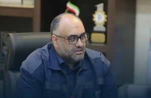 مجتبی حميديان