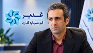 مهدی زحمت کش