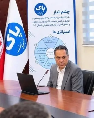 مهدی حشمتی