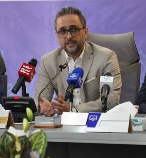 رامين کرمی