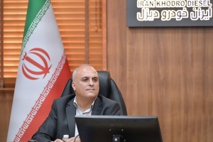 غلامرضا محمدی