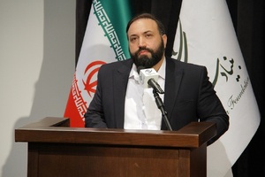 سيدمهدي جوادي