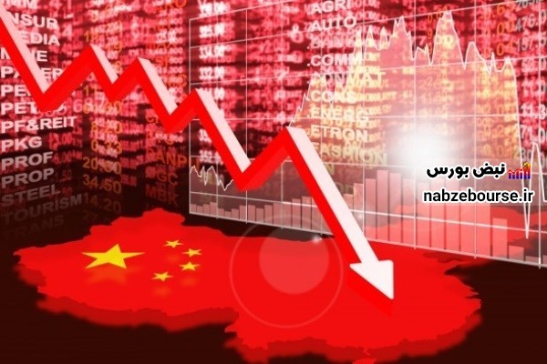 کاهش ۹ درصدی رشد اقتصادی چین