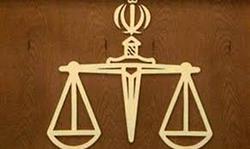 آشنایی با مفهوم «حجر و محجور» در قوانین ایران