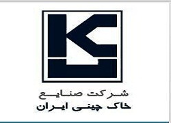 رکورد درآمد کخاک در آذرماه