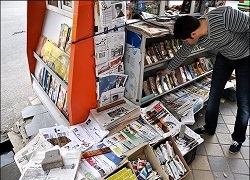 روزنامه اقتصادی امروز شنبه ۱۱ بهمن ۹۹ + فیلم