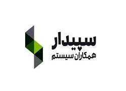 سپیدار منتقل کرد