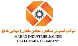 80 درصد طراحی کارخانه‌های فولاد توسط مهندسان داخلی انجام می‌شود/ تحریم، بومی‌سازی صنایع فولاد ایران را رشد داد