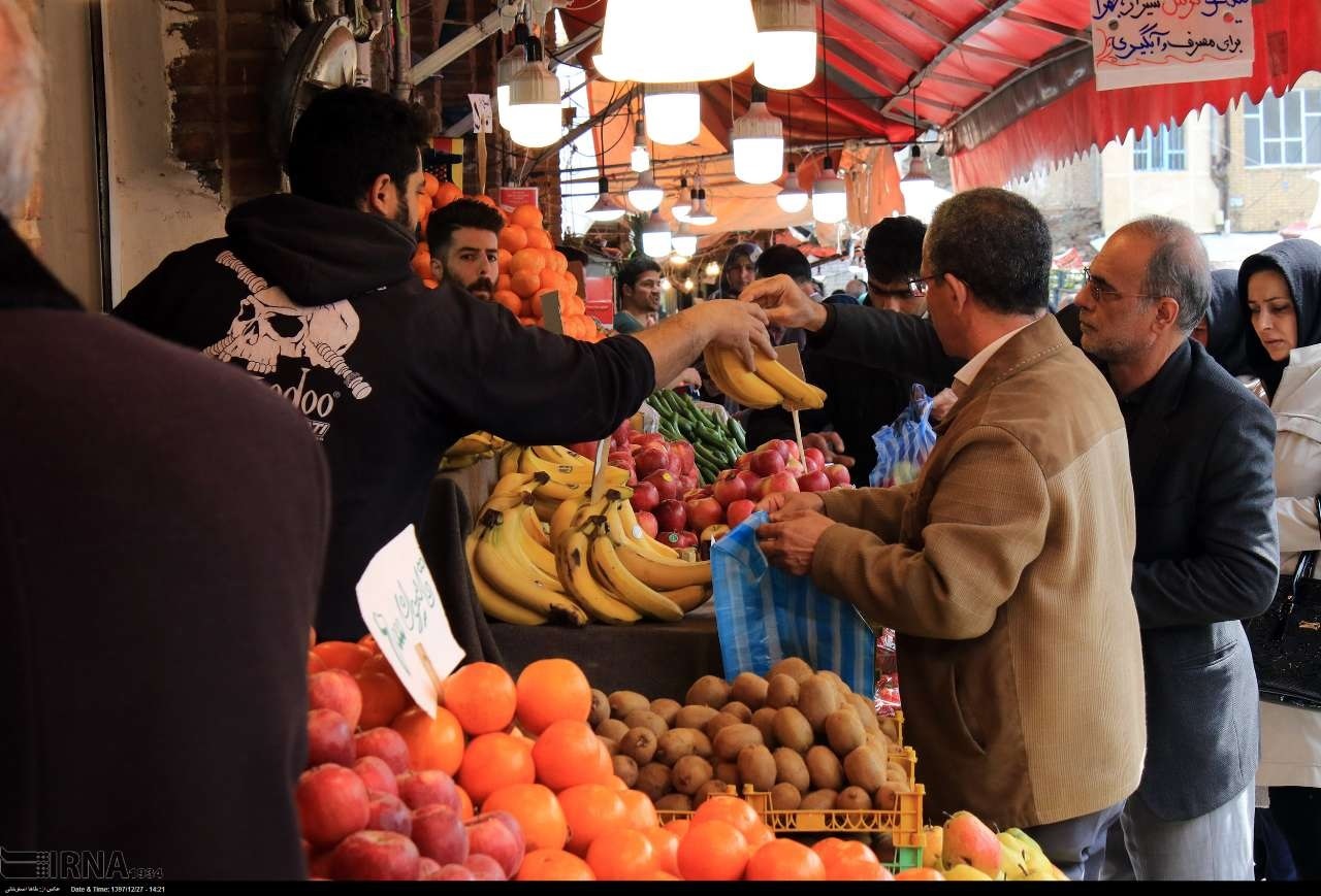 قیمت میوه‌ها و آجیل شب عید چند؟