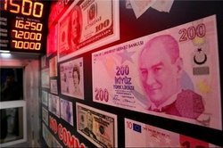 صعود لیر با تصمیم جدید بانک مرکزی ترکیه