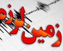 زلزله نیمه شب تهران، زلزله اصلی بود؟