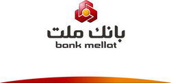 محمد تقی صمدی رئیس هیات مدیره بانک ملت شد