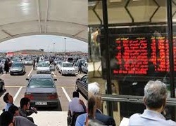 زمان بازگشایی سهام «ایران خودرو»