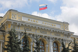 روسیه نرخ بهره را کاهش می‌دهد