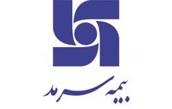 دیدار معاونان بیمه سرمد با مدیر بانک صادرات استان اصفهان