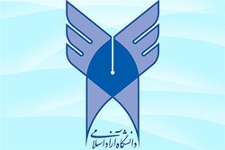 انتصاب قائم مقام و معاون اجرایی مرکز رسانه و نشر علمی دانشگاه آزاد اسلامی