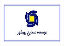 توقف نماد (غبشهر ۱)