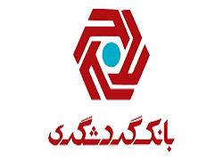 بازگشایی  و تمدید(وگردشح ۱)