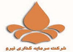 توقف نماد (نیرو ۱)