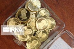 قیمت سکه شنبه 10 آبان 99