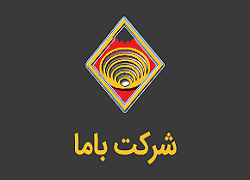 توقف نماد (کاما ۱)