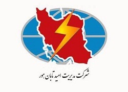 افزایش ۱۷۴۳ درصدی سرمایه «وهور»