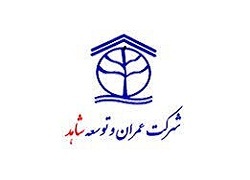 تغییر وضعیت نماد (ثعمرا ۱)