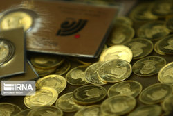 قیمت سکه امروز ۲۳ آذر ۱۳۹۹