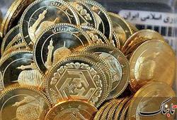 ریزش قیمت سکه در بازار تهران