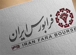 توقف چند نماد معاملاتی در فرابورس ایران