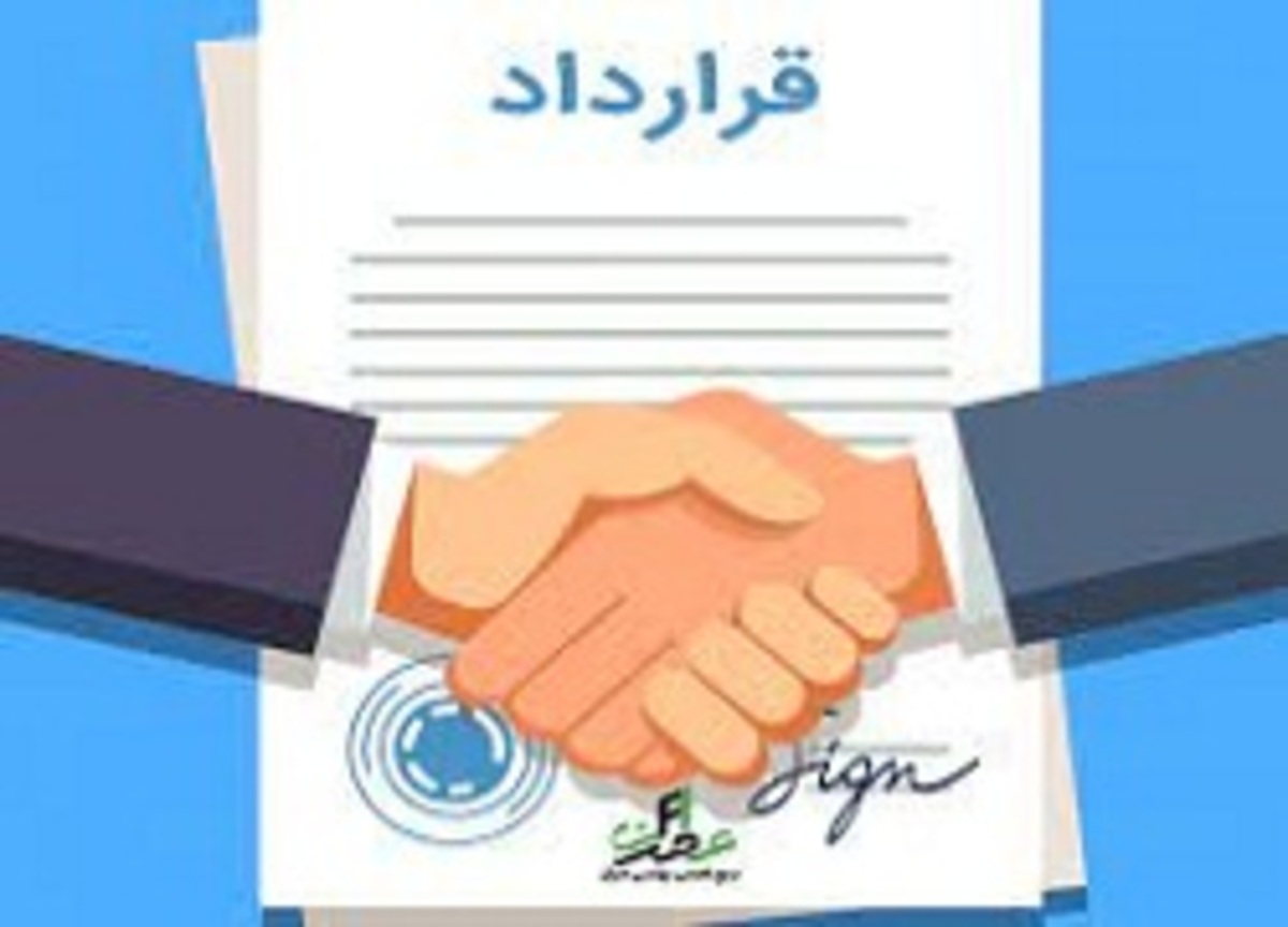زیرمجموعه ایران خودرو قرارداد فروش بست