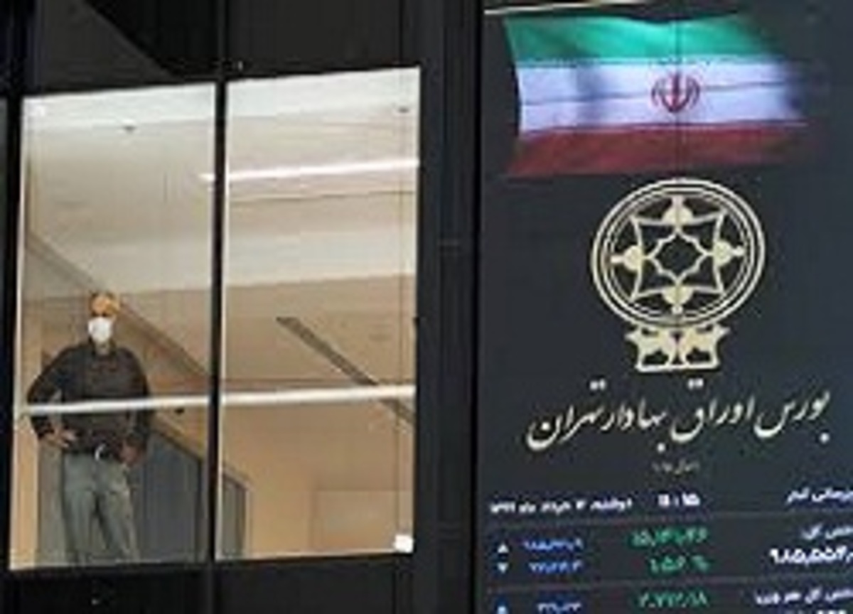 مرقام در آستانه بازگشایی