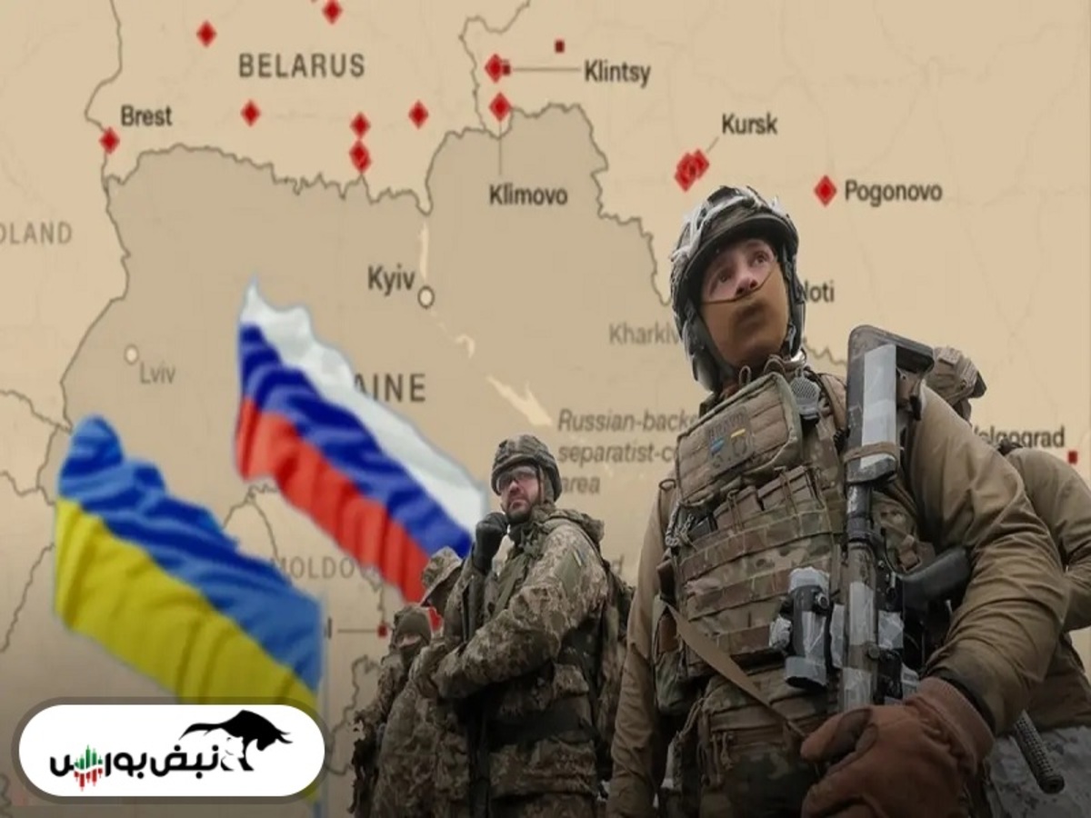روسیه از مرزهای اوکراین عقب نشست؟