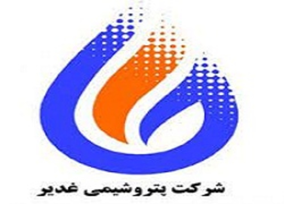 شغدیر در دی‌ماه افت درآمد داشت