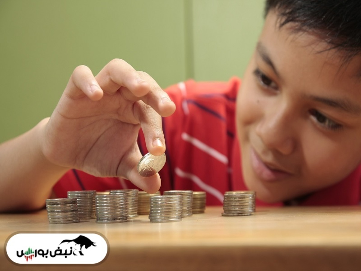 چگونه می توان سطح سواد مالی کودکان را افزایش داد؟