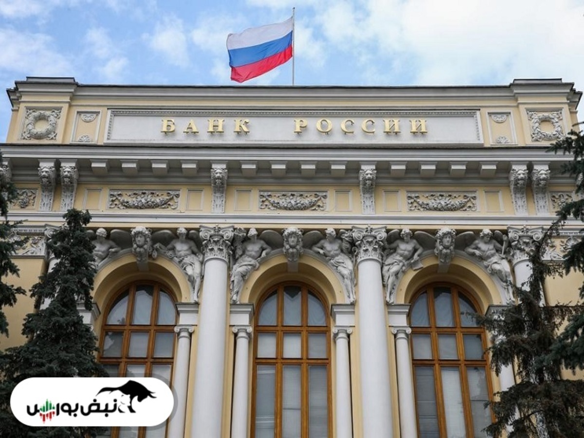 خروج ذخایر نقدی از بانک های روسیه | سهام اسبربانک روسیه سقوط کرد!