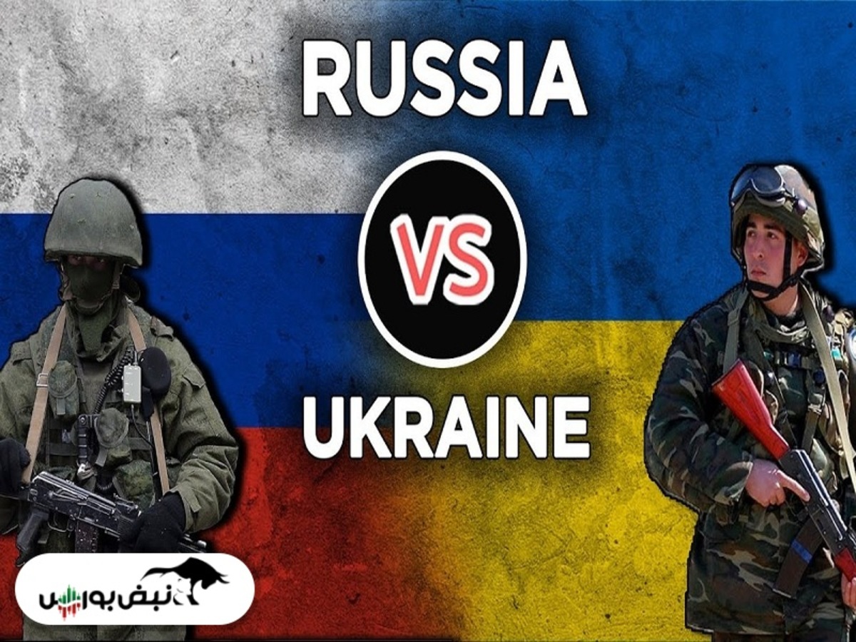 جنگ روسیه و اوکراین بر بازار کامودیتی ها چه تاثیری دارد؟