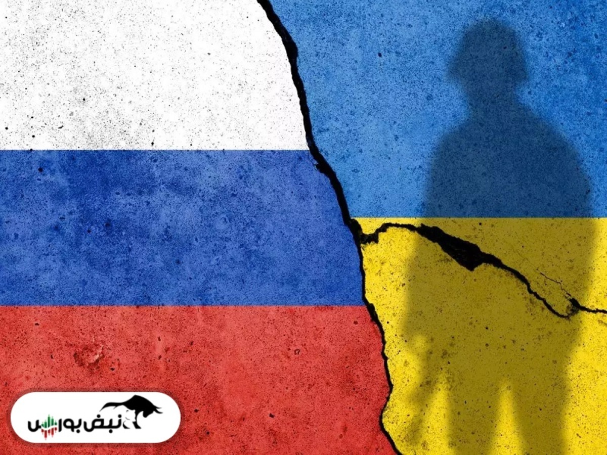 تاثیر جنگ روسیه و اوکراین بر بورس ایران چیست؟ | کدام صنایع نفع می برند؟