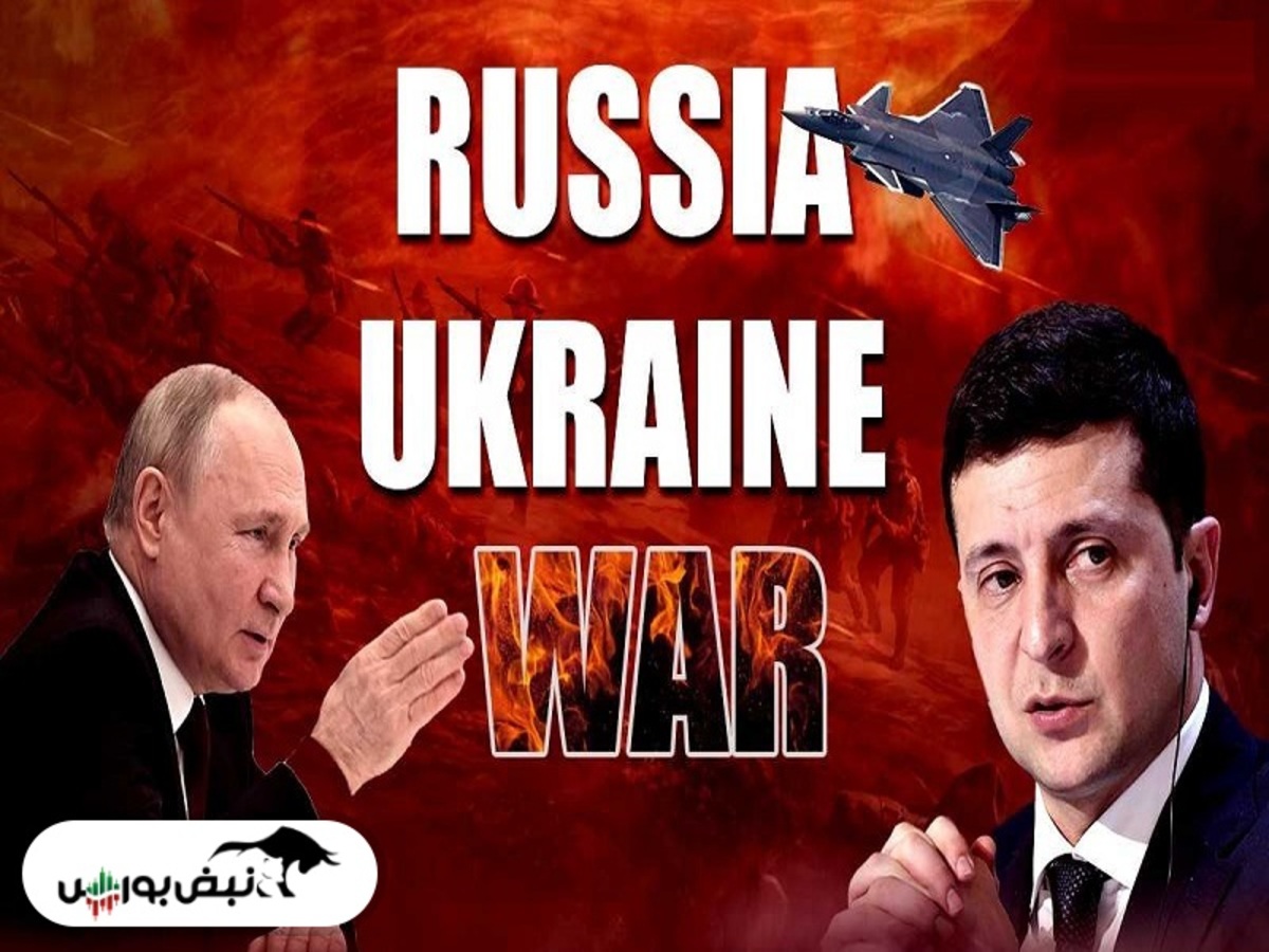 کدام شرکت ها از جنگ روسیه و اوکراین بیشتر ضرر می کنند؟