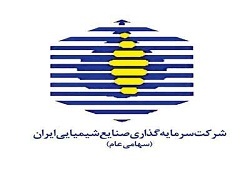 جهش ١۵۶ درصدی فروش شیران در ۴ ماهه