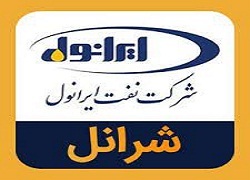 افشای اطلاعات در نماد شرانل