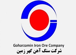 رکورد فروش ماهانه کگهر در خرداد زده شد