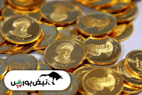 قیمت طلا و سکه امروز چهارشنبه ۱۳ مرداد ۱۴۰۰ / دلیل کاهش قیمت سکه چیست؟