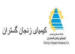 کیمیا  پروانه اکتشاف کسب می کند